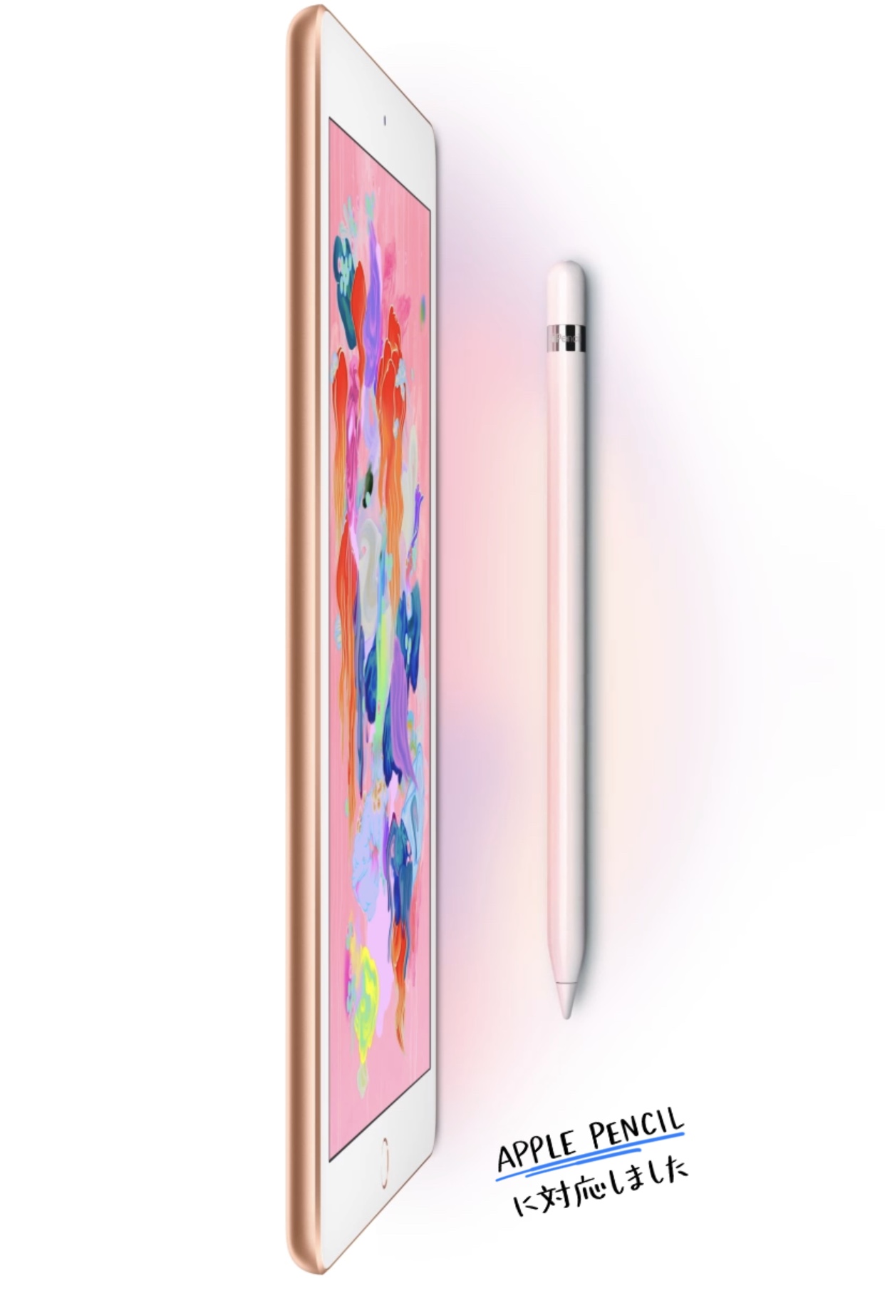 商品イメージ