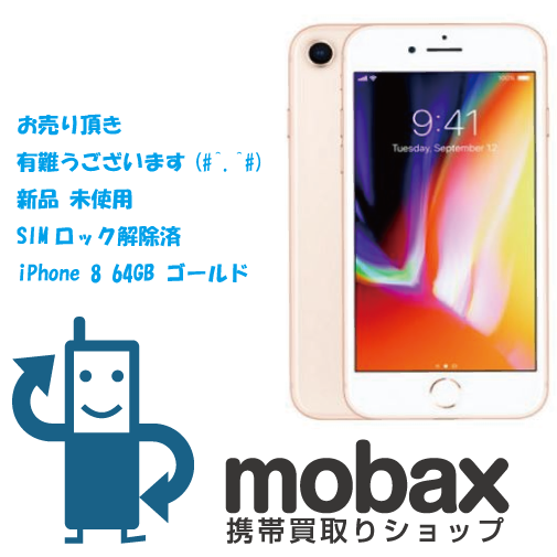 商品イメージ